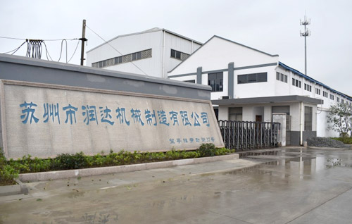 磨粉機輥套、襯板哪家強？