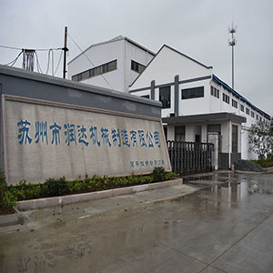 在目前這樣的形勢下，鑄造是“夕陽行業(yè)”嗎？