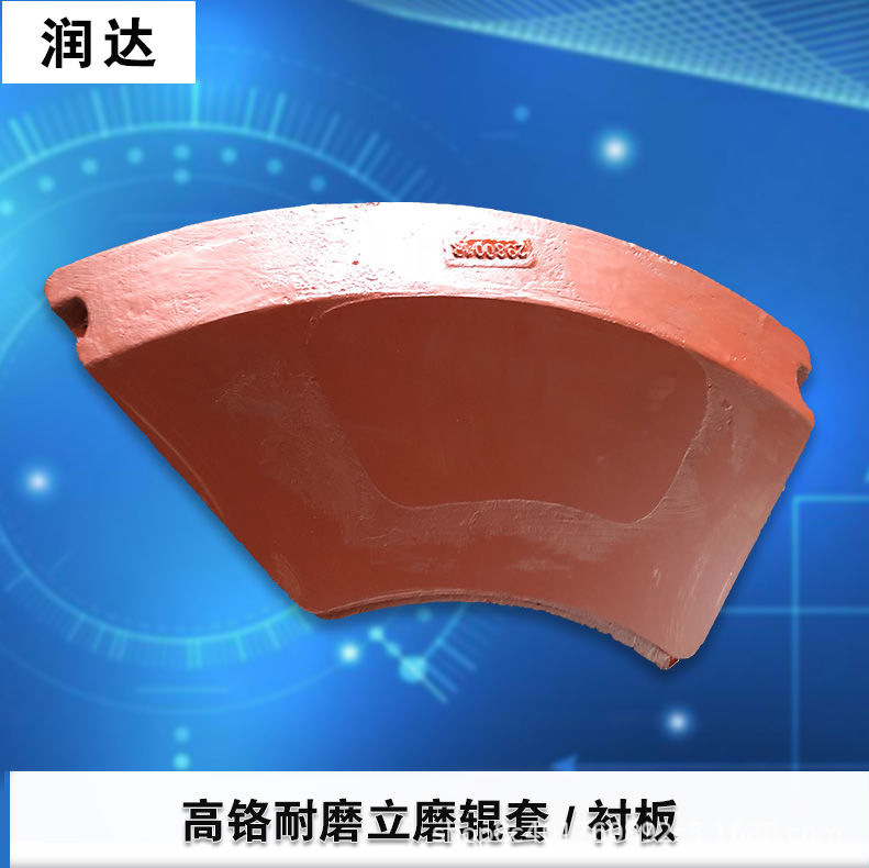 中國高鐵，從“追趕者”到“領(lǐng)跑者”看蘇州潤達(dá)立磨襯板的發(fā)展