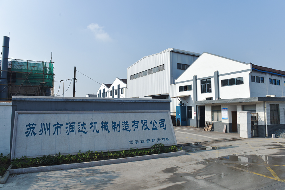 為什么蘇州潤(rùn)達(dá)輥套/襯板的售價(jià)低、高品質(zhì)？