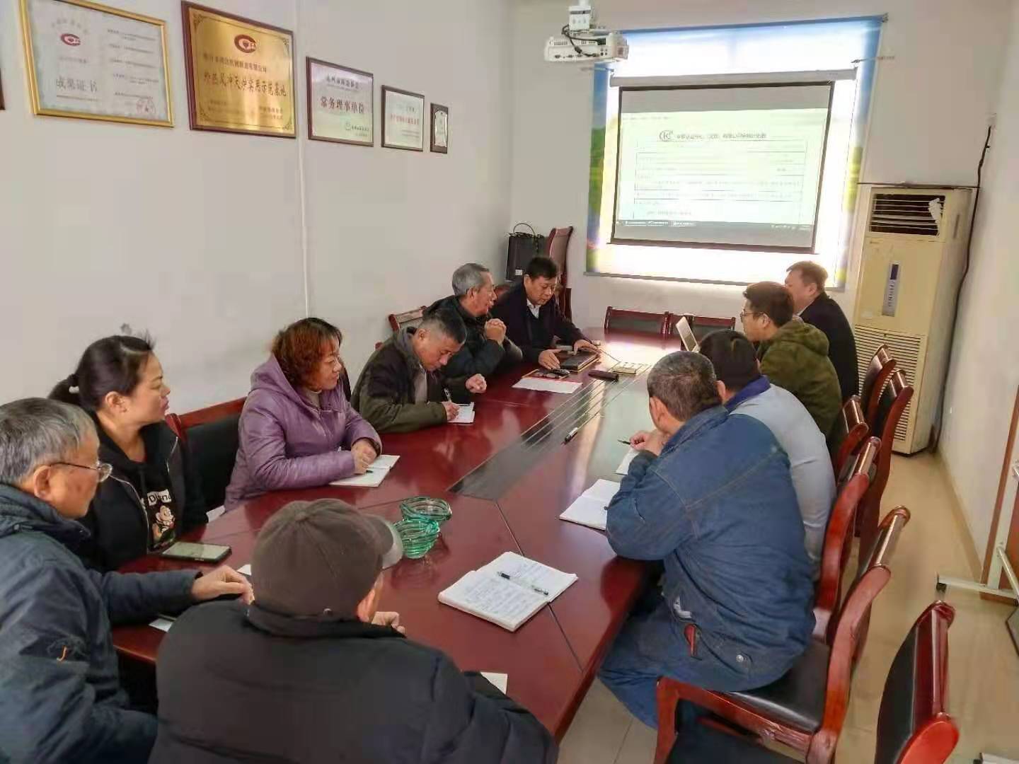 會議審核.jpg 會議審核.jpg